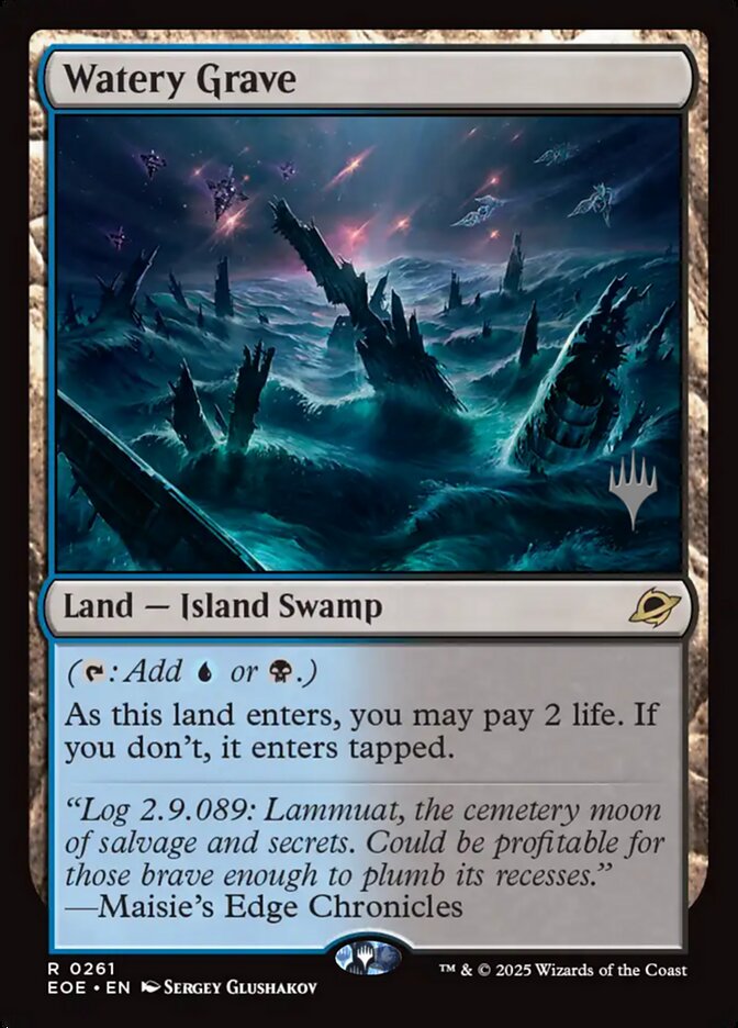 Watery Grave (Promo)