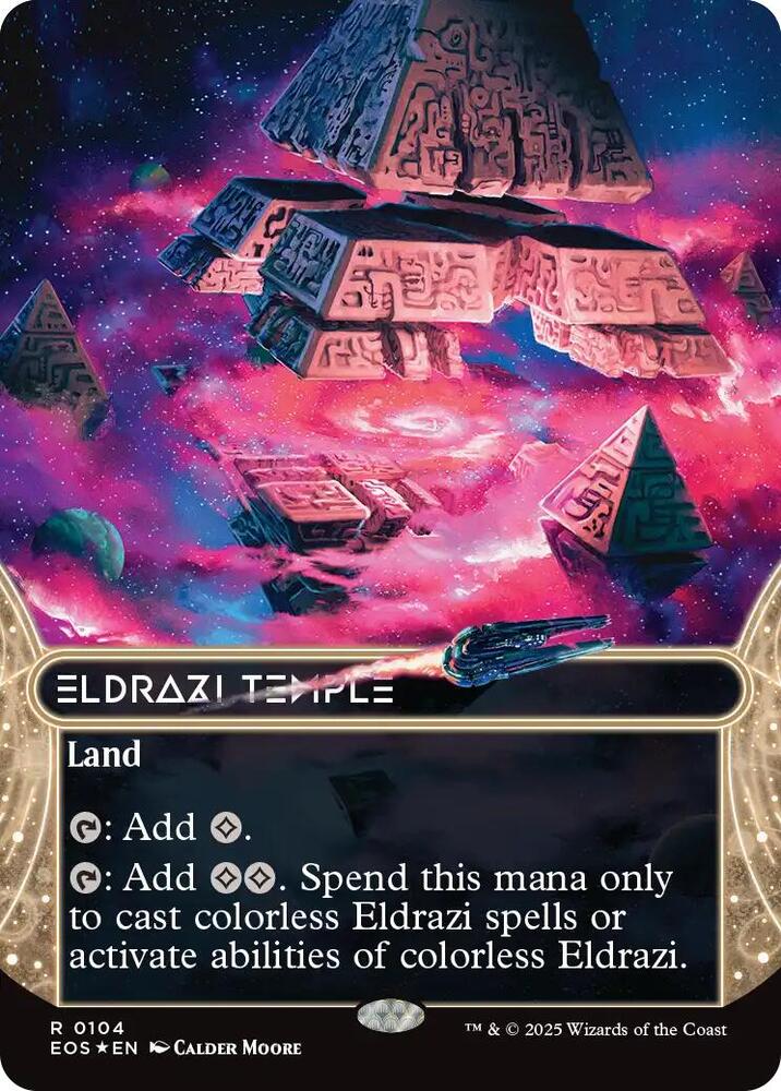 Eldrazi Temple (Borderless) (Galaxy Foil)