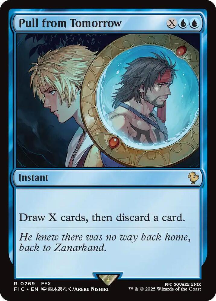 Pull from Tomorrow