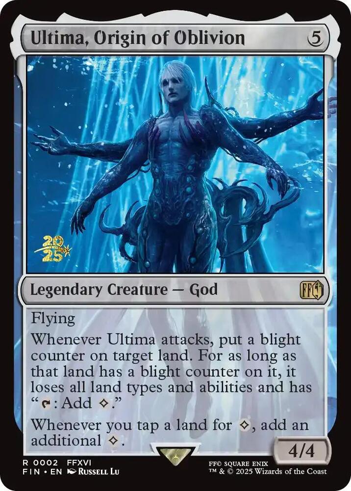 Ultima, Origin of Oblivion (Prerelease)