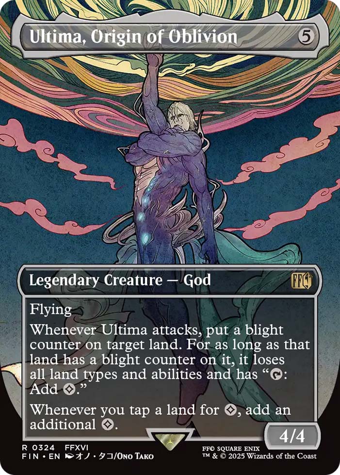 Ultima, Origin of Oblivion