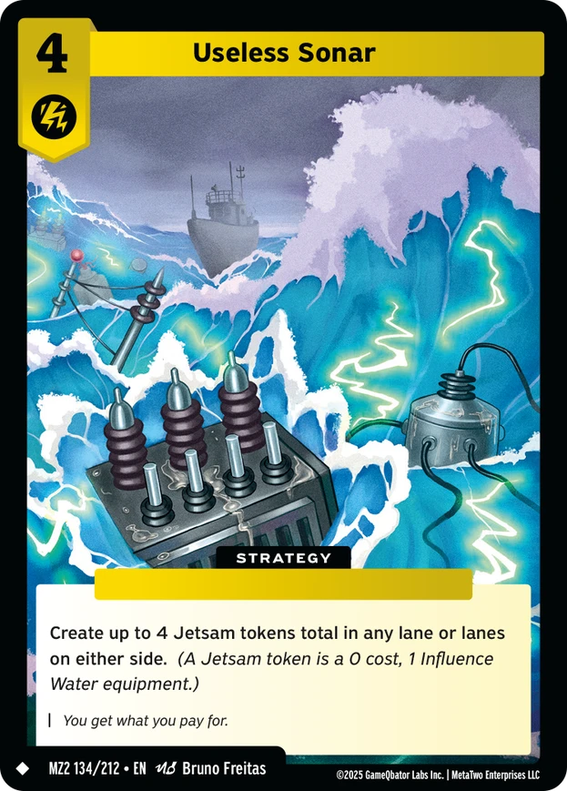 Useless Sonar