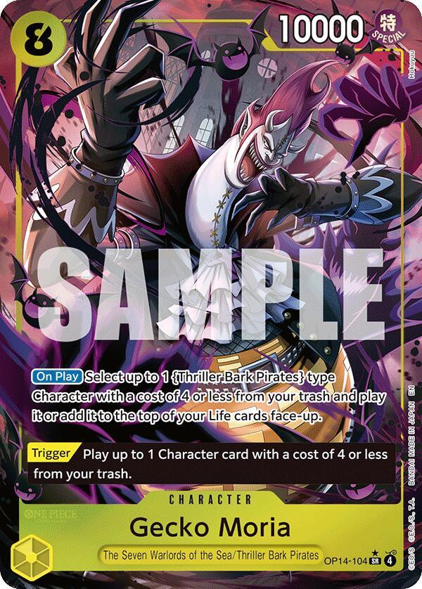 Gecko Moria (Alternate Art)