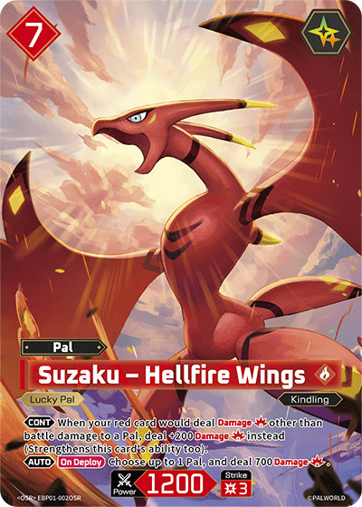 Suzaku – Hellfire Wings