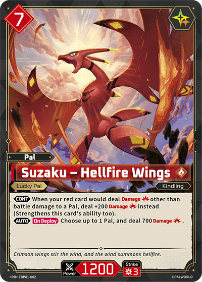 Suzaku – Hellfire Wings