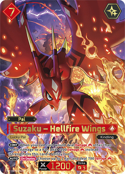 Suzaku – Hellfire Wings