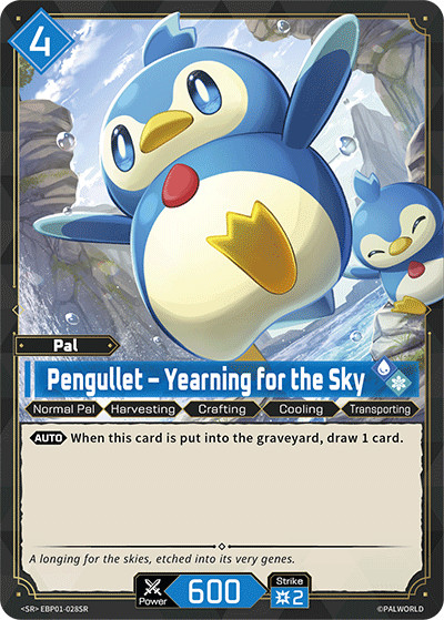Pengullet – Yearning for the Sky