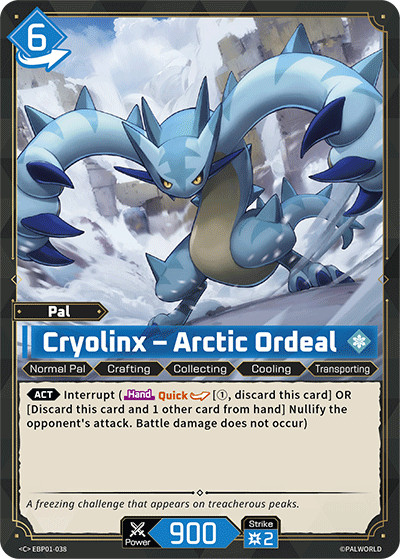 Cryolinx – Arctic Ordeal