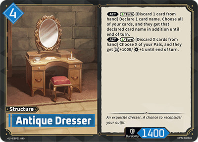 Antique Dresser