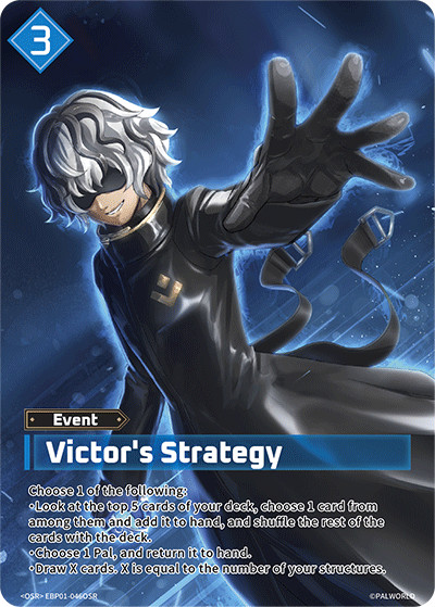 Victor's Strategy