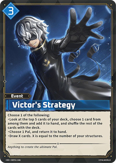 Victor's Strategy