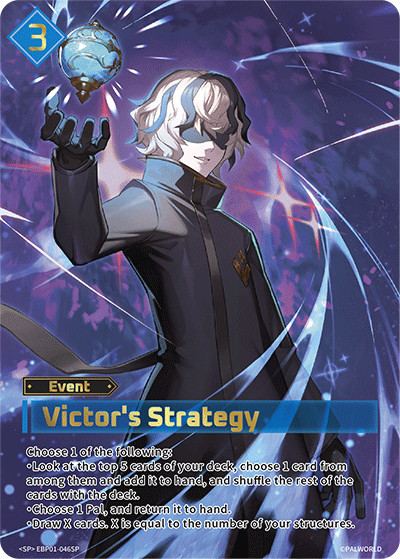 Victor's Strategy