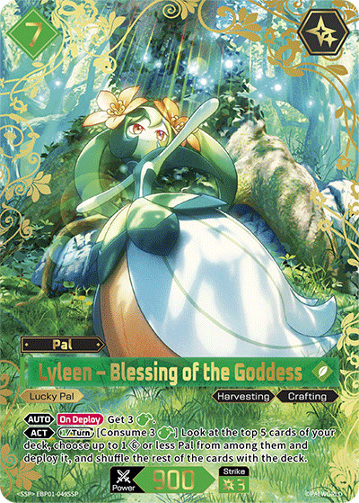 Lyleen – Blessing of the Goddess