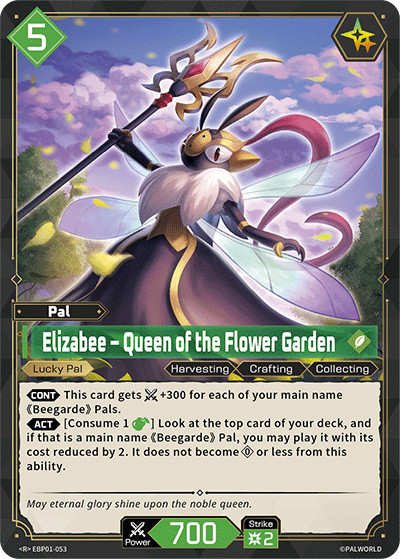 Elizabee – Queen of the Flower Garden