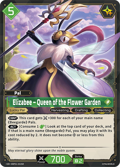 Elizabee – Queen of the Flower Garden