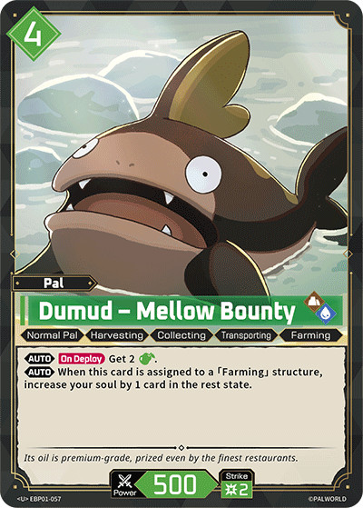 Dumud – Mellow Bounty