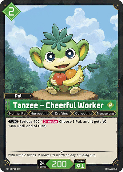 Tanzee – Cheerful Worker