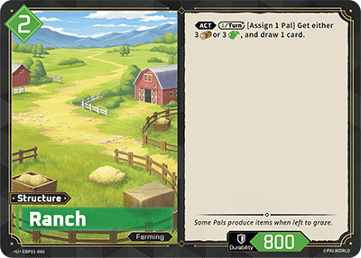 Ranch