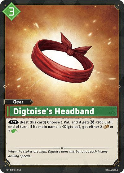 Digtoise's Headband