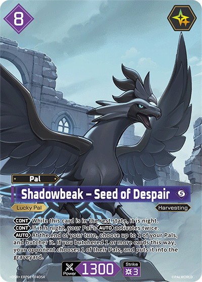 Shadowbeak – Seed of Despair