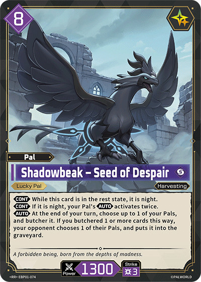Shadowbeak – Seed of Despair