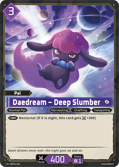 Daedream – Deep Slumber