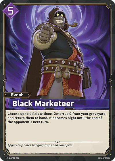 Black Marketeer