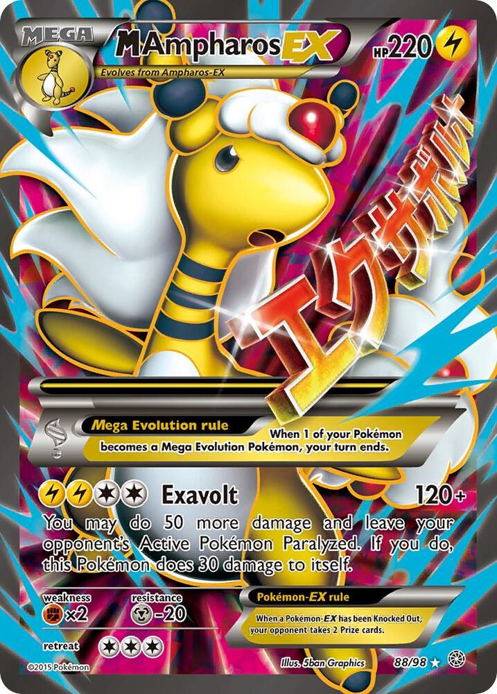 M Ampharos EX (Full Art)