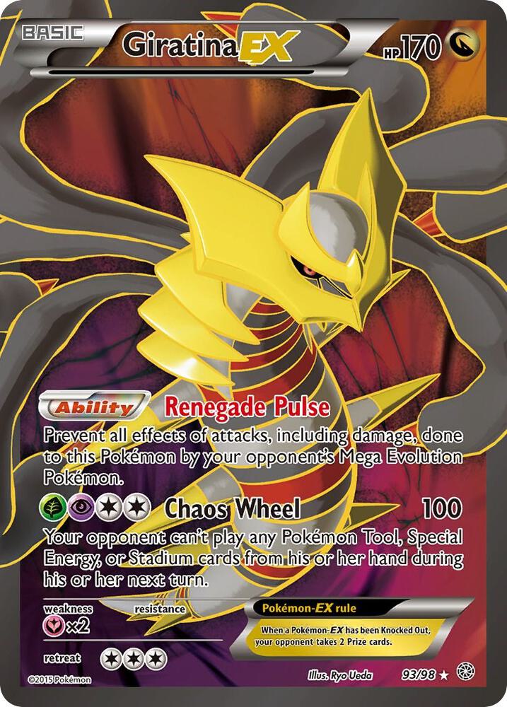 Giratina EX (Full Art)