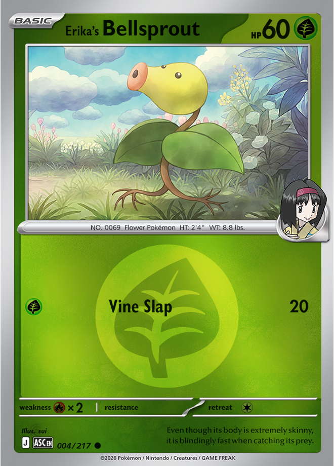 Erika's Bellsprout (Energy Symbol Pattern)