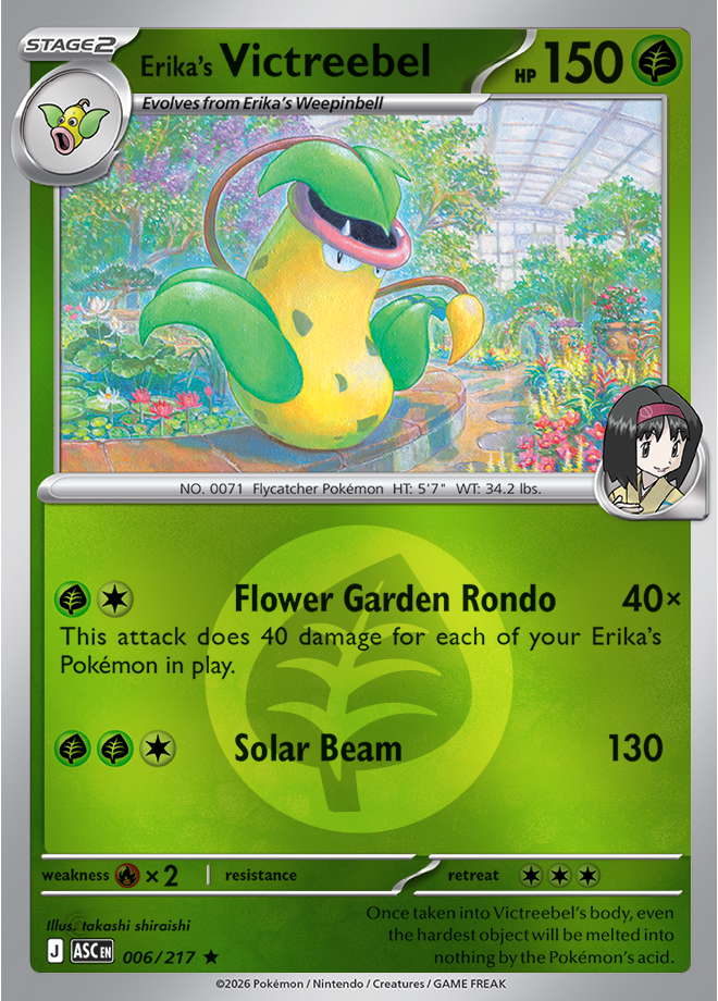 Erika's Victreebel (Energy Symbol Pattern)