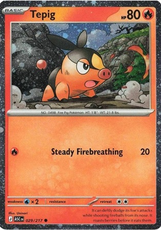 Tepig (Cosmos Holo First Partner Deluxe Pin Collection)