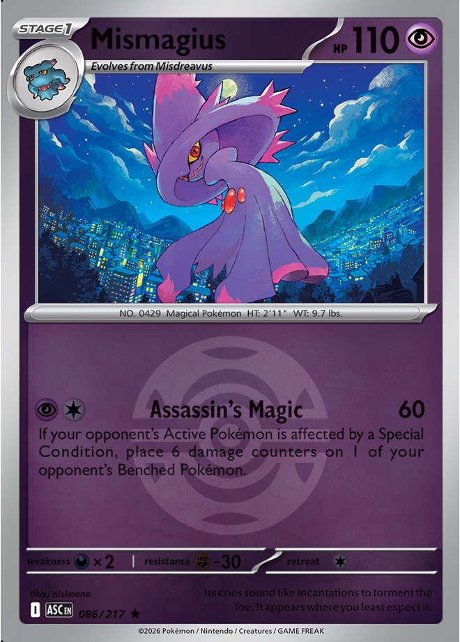 Mismagius (Dusk Ball)