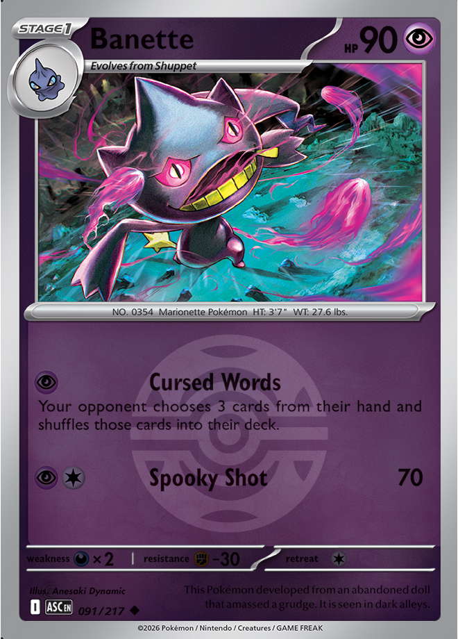 Banette (Dusk Ball)
