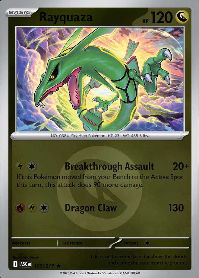 Rayquaza (Energy Symbol Pattern)