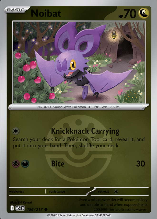 Noibat (Friend Ball)