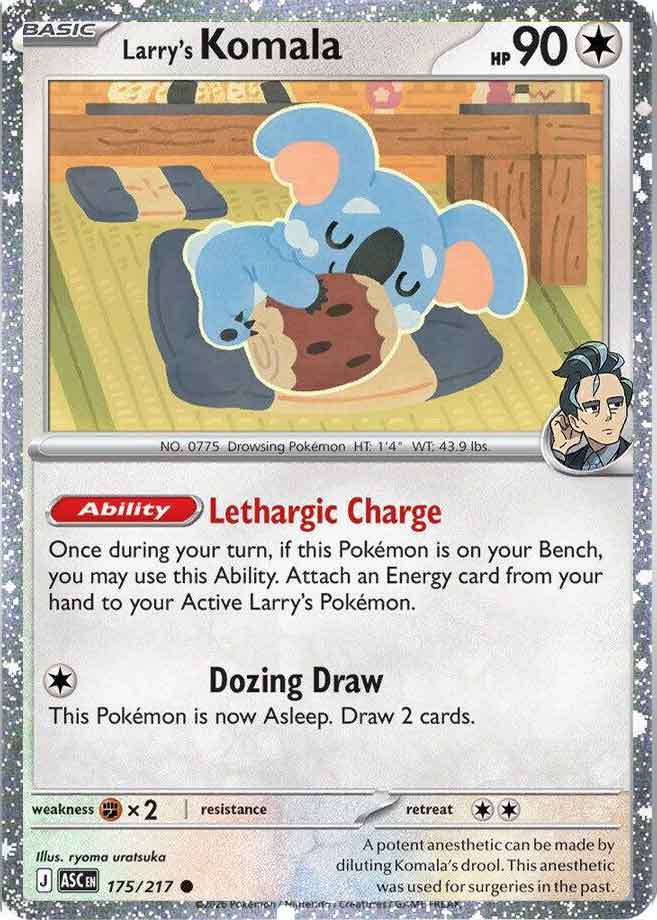 Larry's Komala (Cosmos Holo Ascended Heroes Collection)