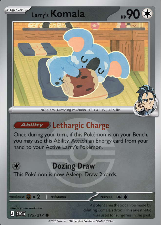 Larry's Komala (Poke Ball)