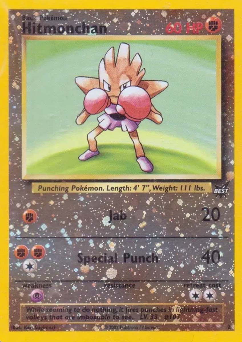 Hitmonchan