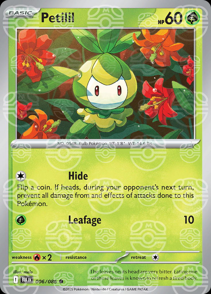 Petilil (Master Ball Pattern)