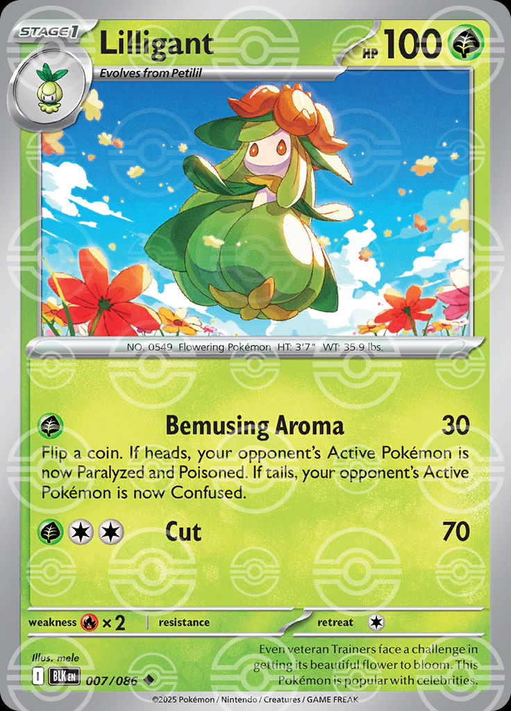 Lilligant (Poke Ball Pattern)