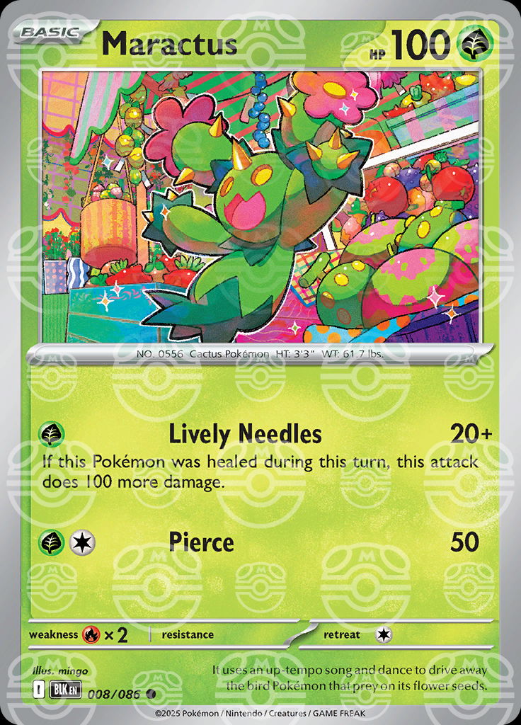 Maractus (Master Ball Pattern)