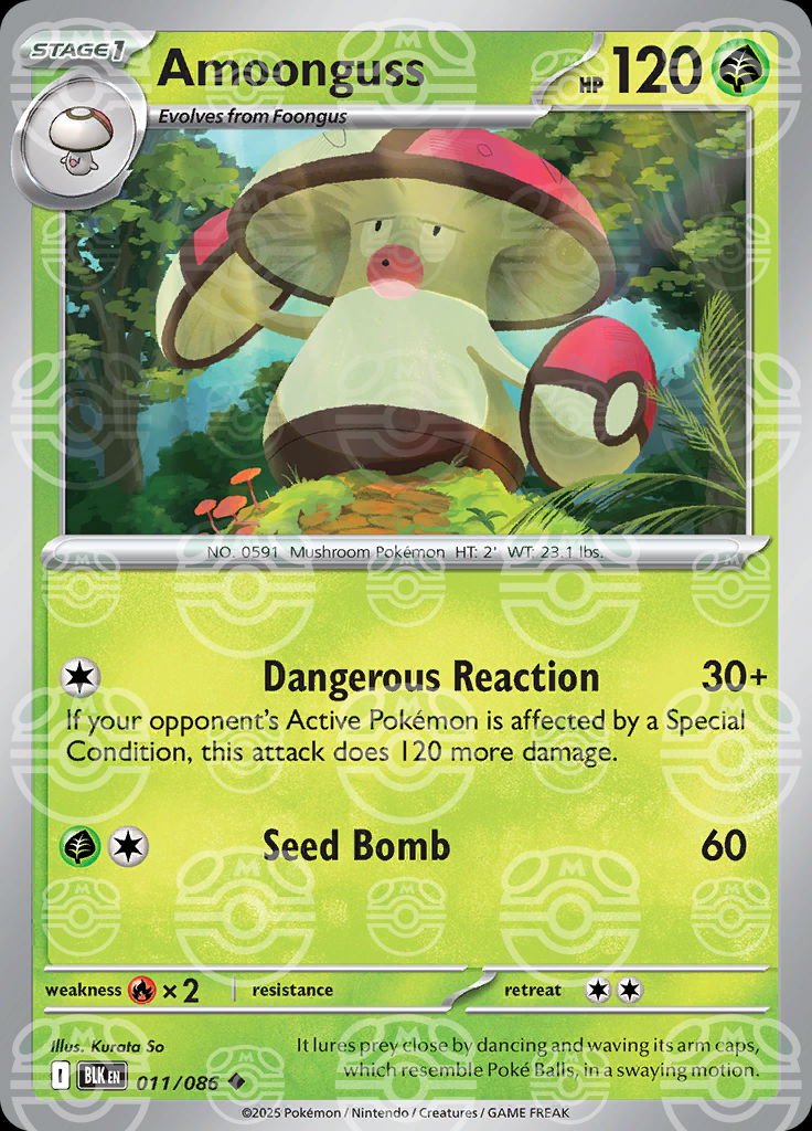 Amoonguss (Master Ball Pattern)