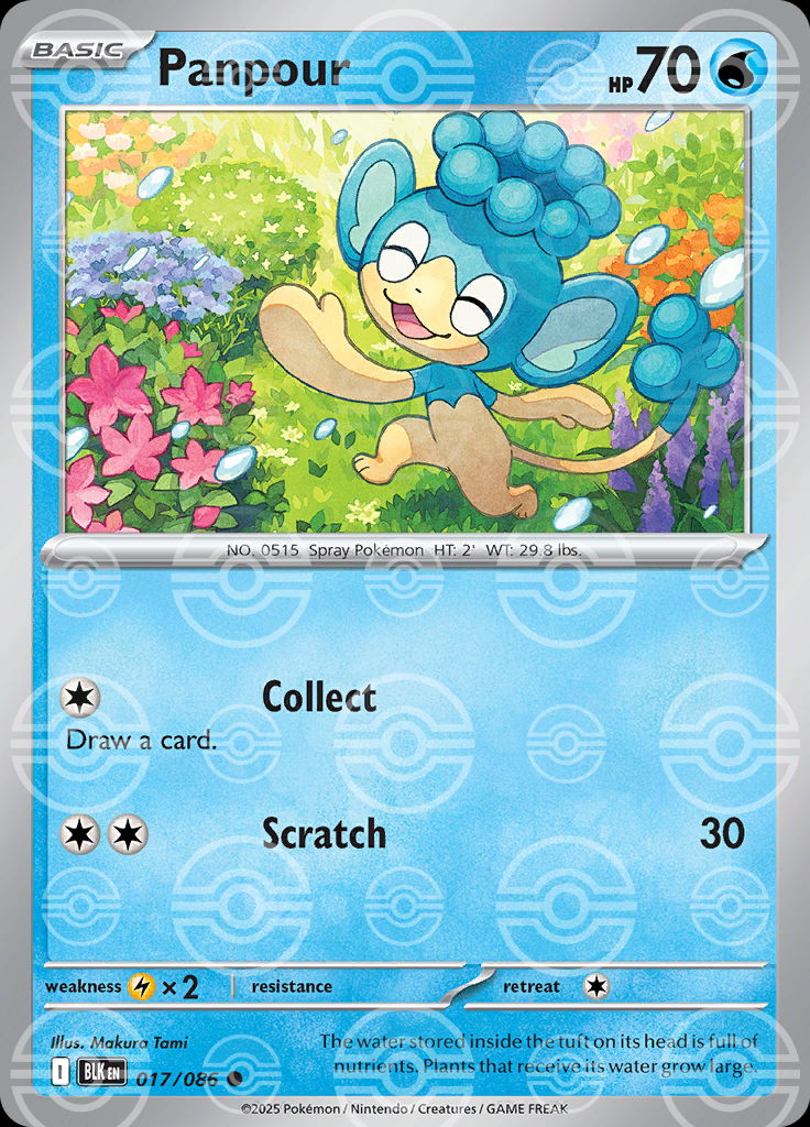 Panpour (Poke Ball Pattern)