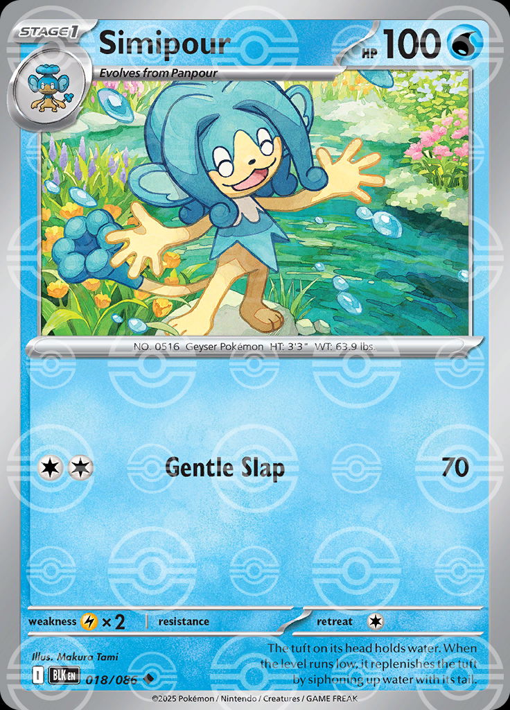 Simipour (Poke Ball Pattern)
