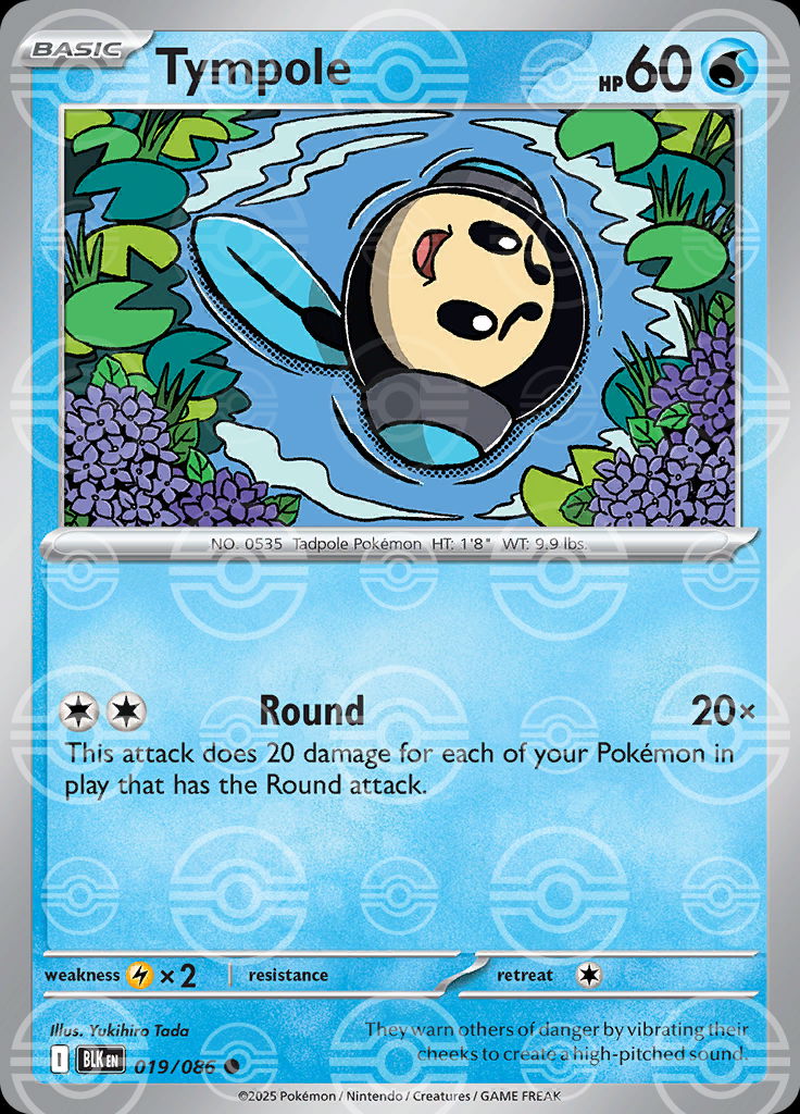 Tympole (Poke Ball Pattern)