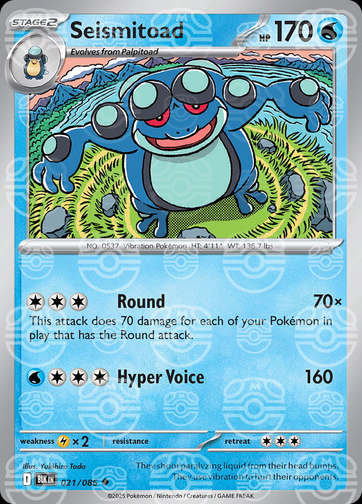 Seismitoad (Master Ball Pattern)