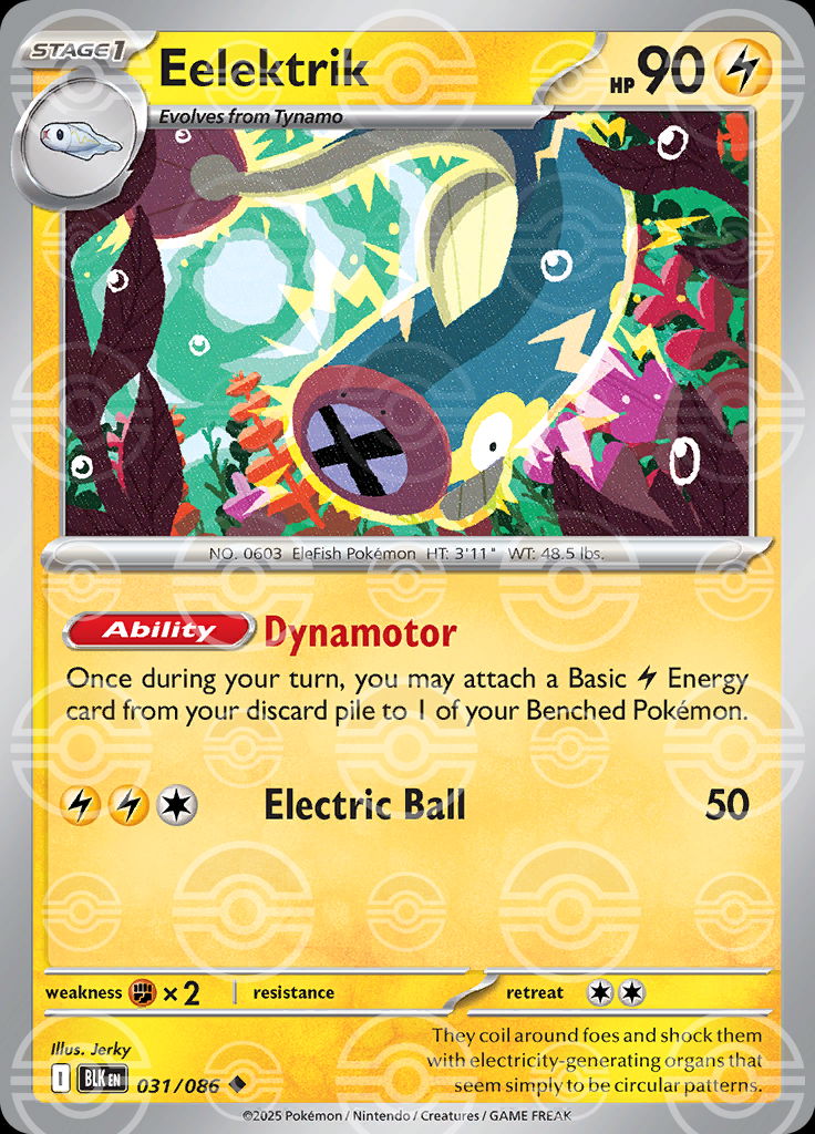 Eelektrik (Poke Ball Pattern)