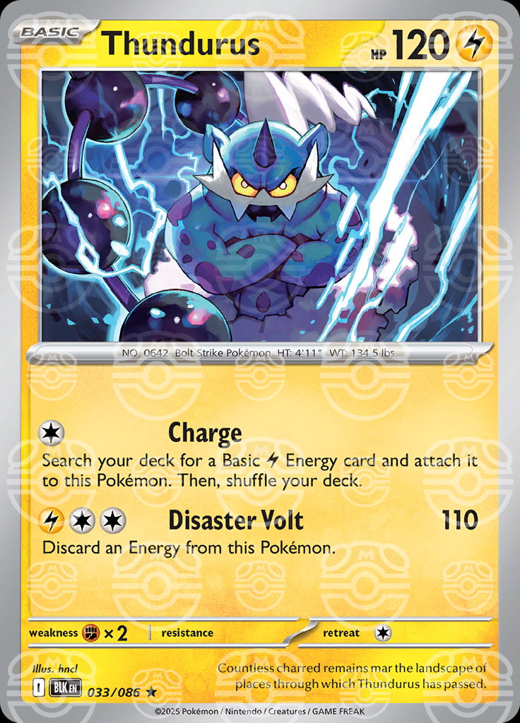 Thundurus (Master Ball Pattern)