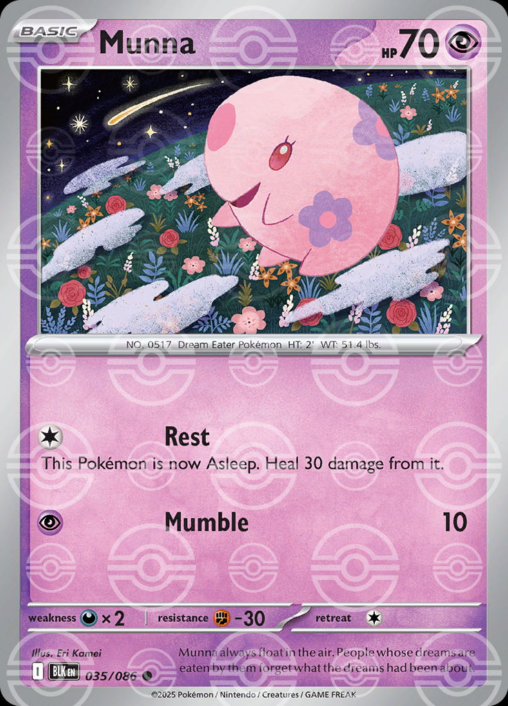 Munna (Poke Ball Pattern)